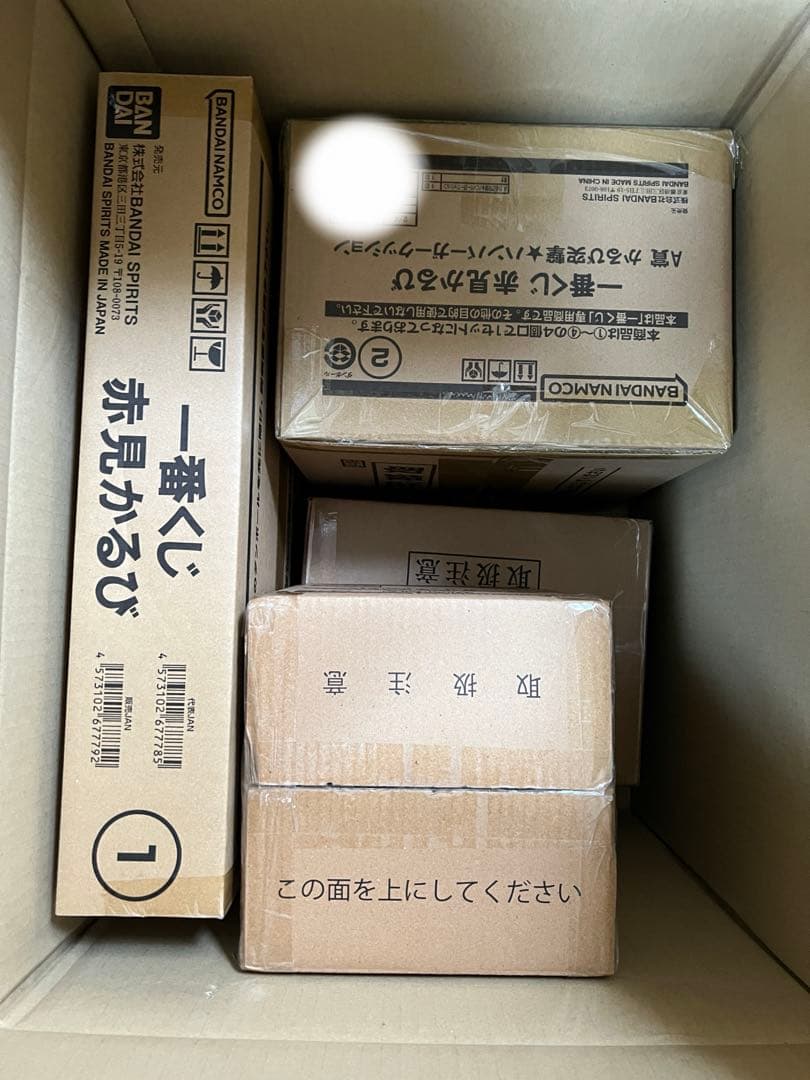 一番くじ 赤見かるび くじフルセット＋ラストワン賞 1ロット バンダイナムコ