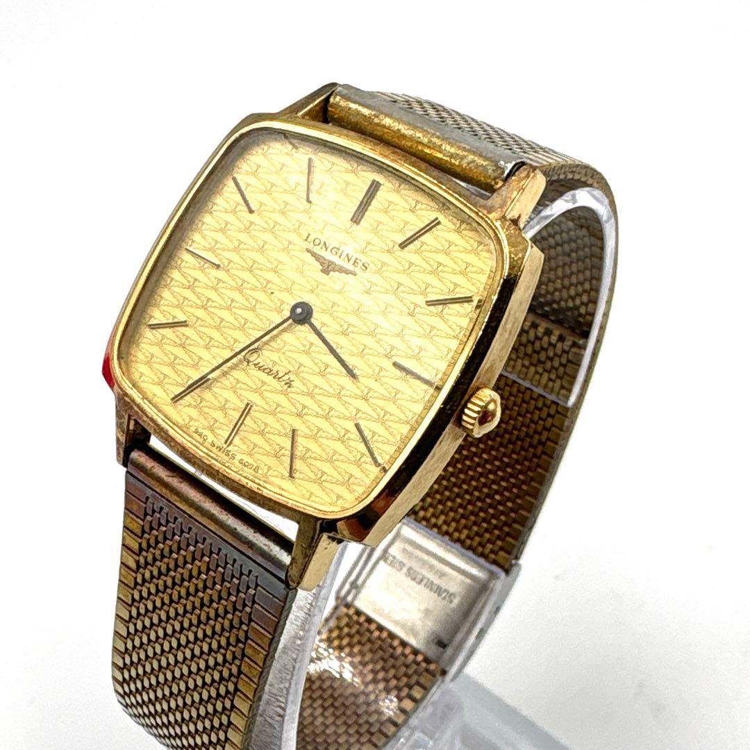 LONGINES クォーツ 腕時計 ゴールド