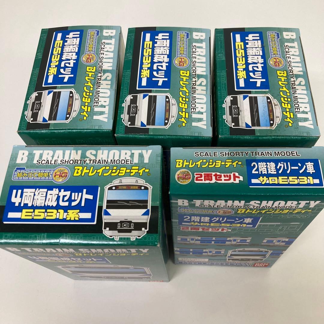 g496-d Bトレ　E531系　サロE531系　2階建グリーン車　5箱　未開封