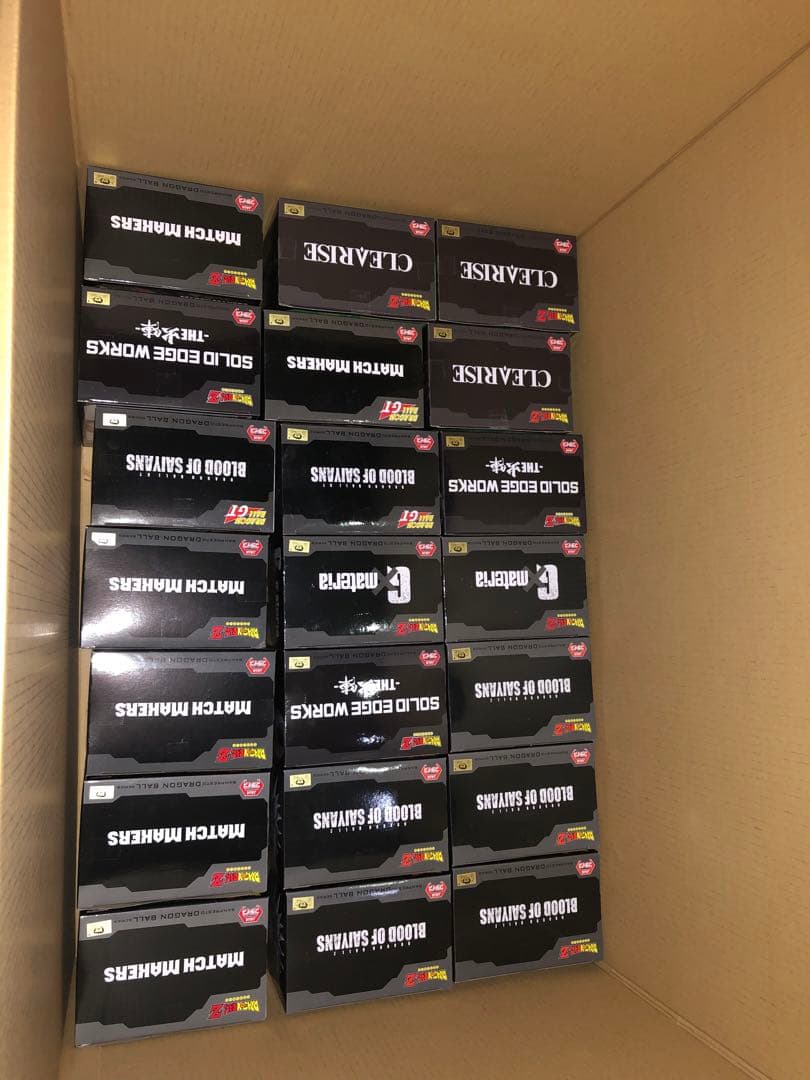 ドラゴンボール　フィギュア　セル　悟飯　ゴジータ　ブロリー　クリアライズ　63個