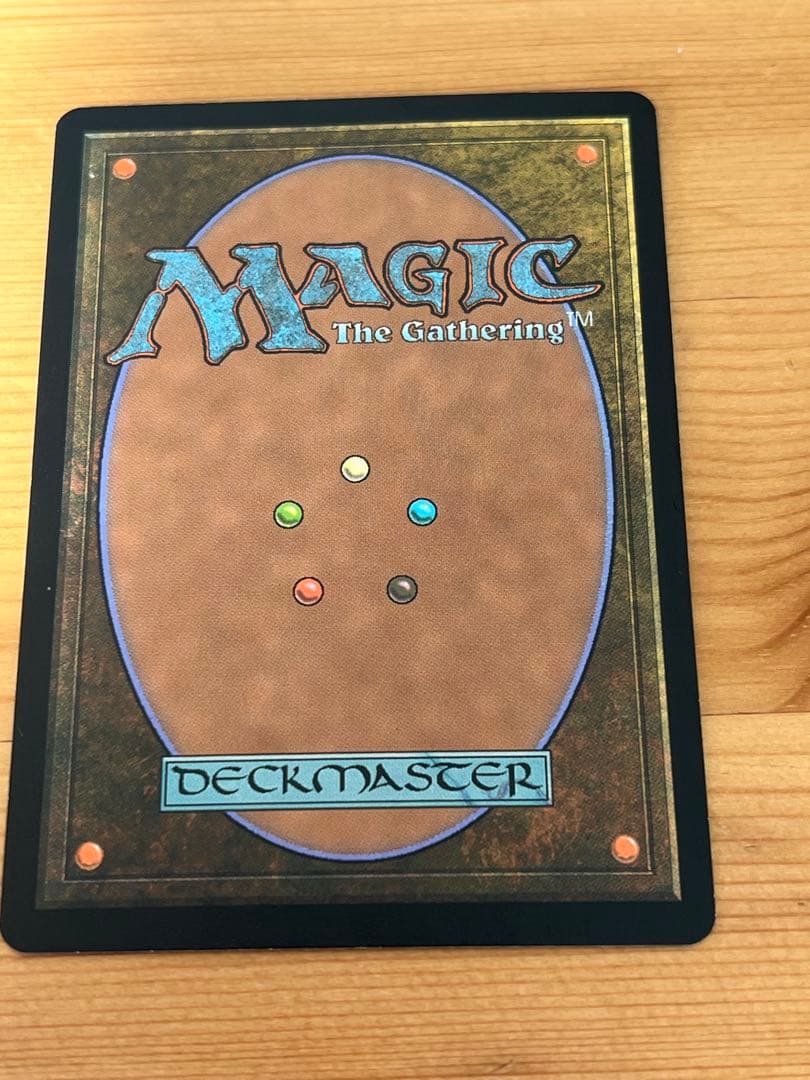 MTG エイヴンの風読み　日本語 Foil マジック　ザ　ギャザリング