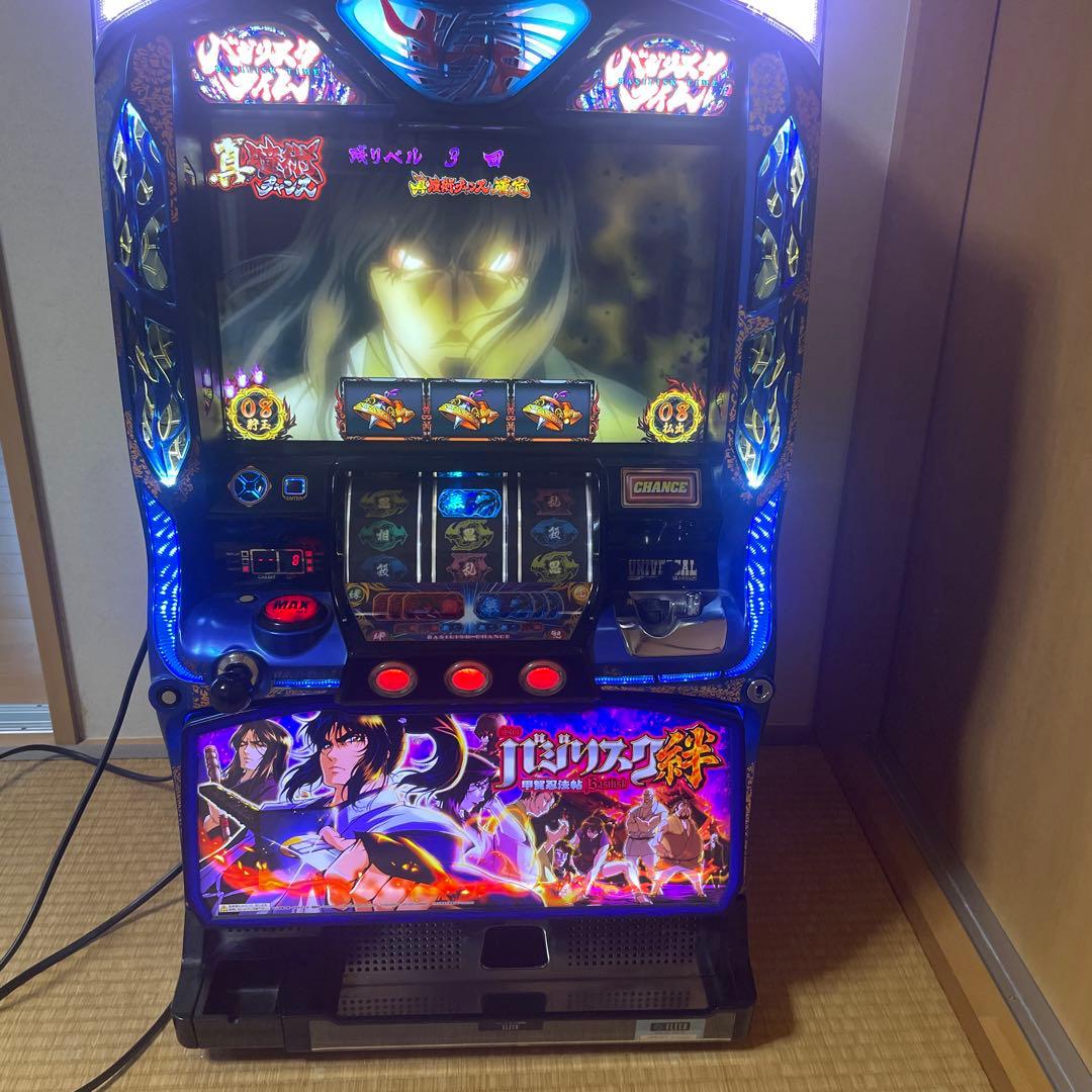 長期不在の為期間限定　バジリスク絆実機　白ロム仕様