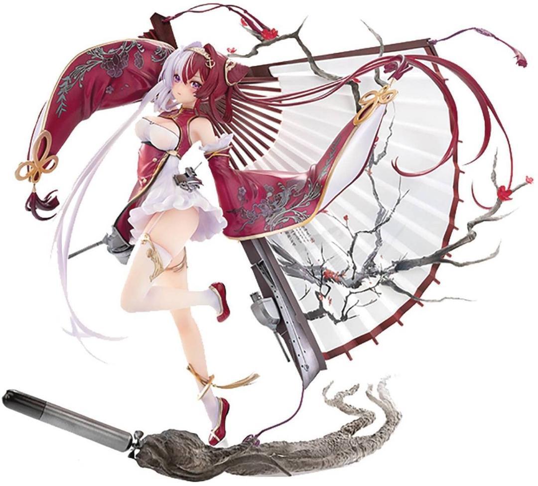 アズールレーン　肇和　1/7スケール　フィギュア　ネオンマックス