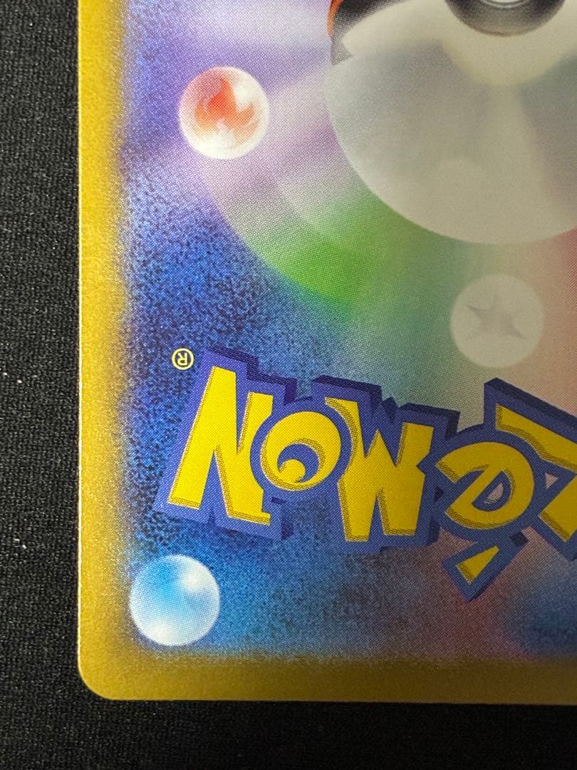 チャンピオンズリーグCL2026 プロモ　ロケット団のミュウツーex シェイミ