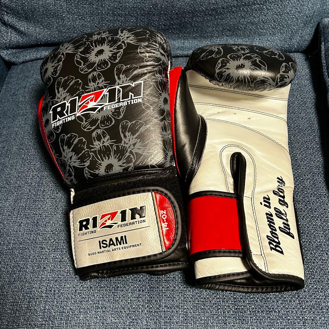 RIZIN ISAMI 14oz ボクシンググローブ