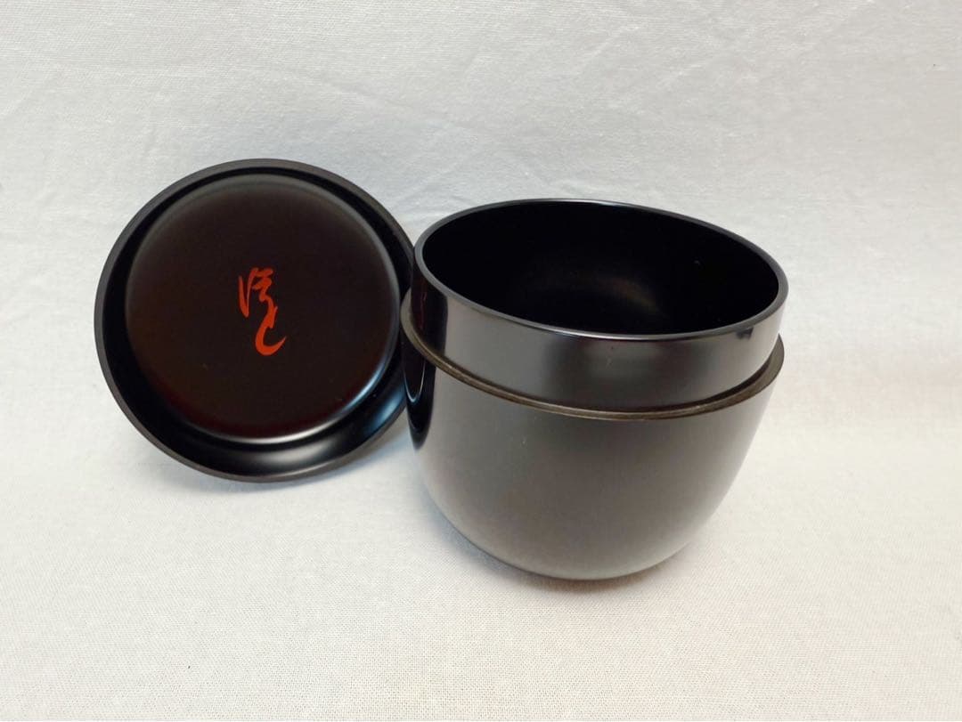 未使用 茶道具 輪島塗 木製 無地大棗 仕覆付 蓋内部 サイン 作家不明 共箱