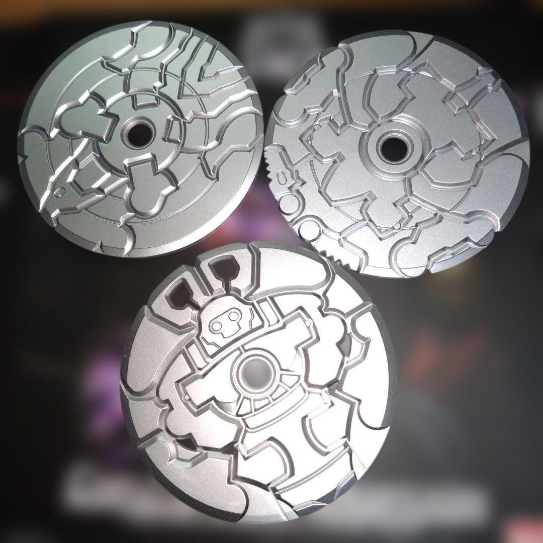 仮面ライダー響鬼 CSMディスクアニマルセット