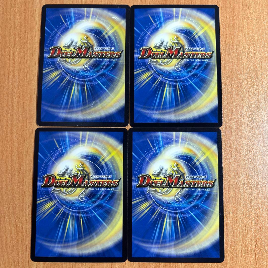 03796 お目覚めメイ様