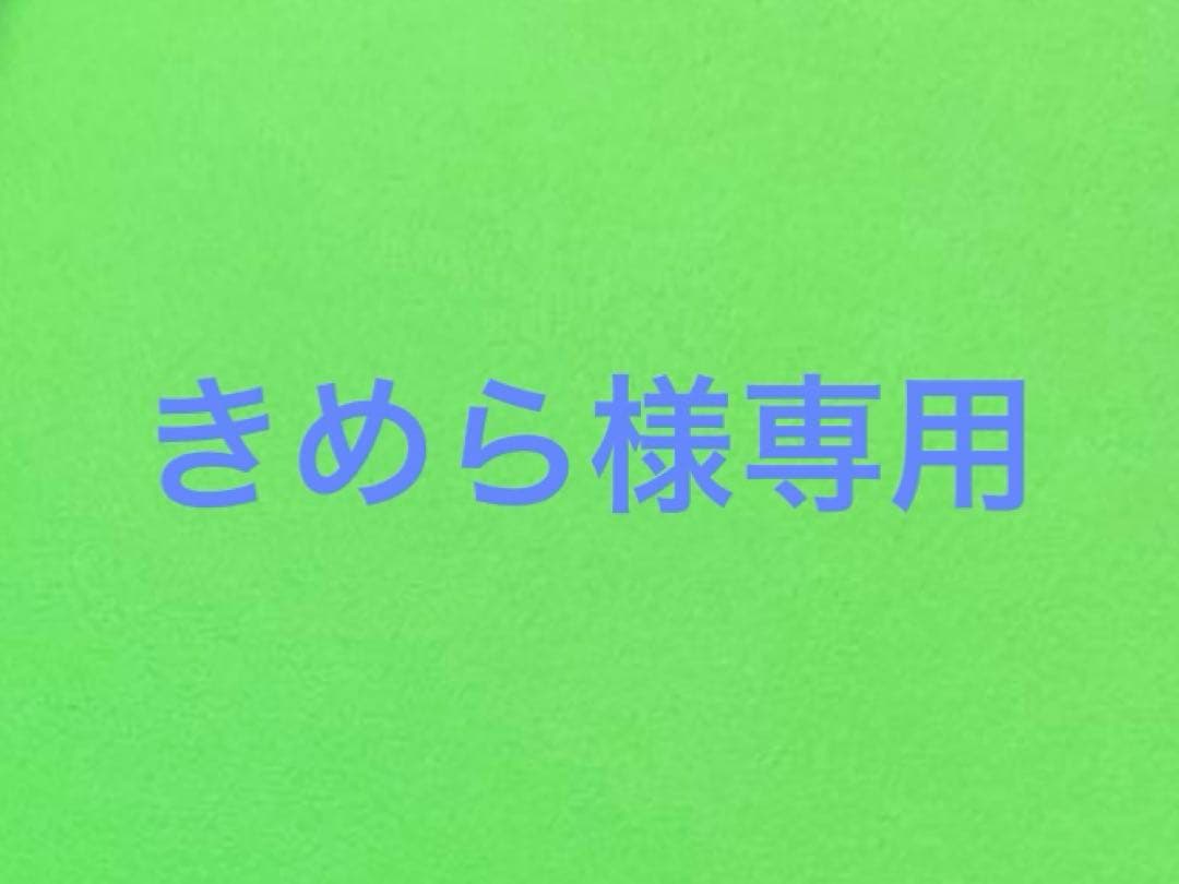 本田響矢 ブロマイド　20枚コンプセット　サイン写真付き