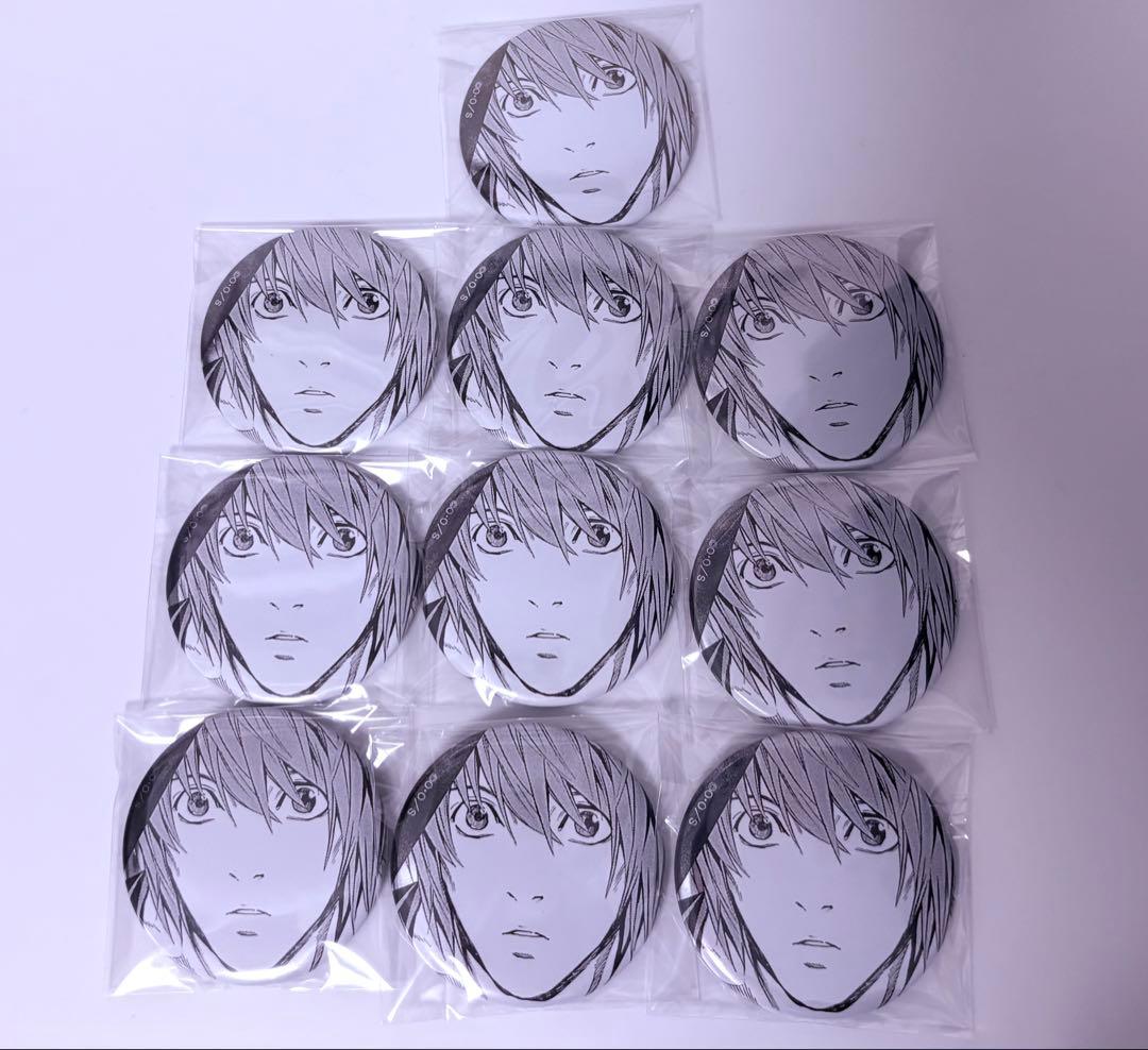 デスノート展 推しキャラ缶バッジ 夜神月10点セット