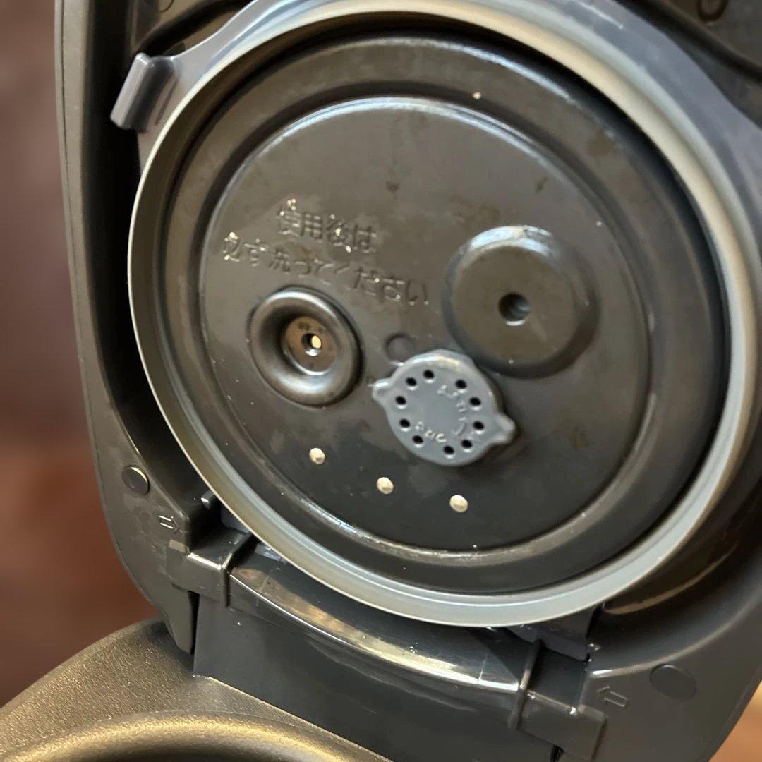 象印　炊飯器　NW-MA07 極め炊き　4合