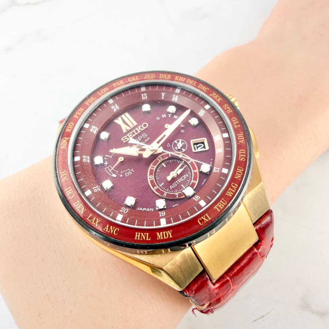 【稼働品 限定モデル】 セイコー アストロン エグゼクティブライン 500本限定