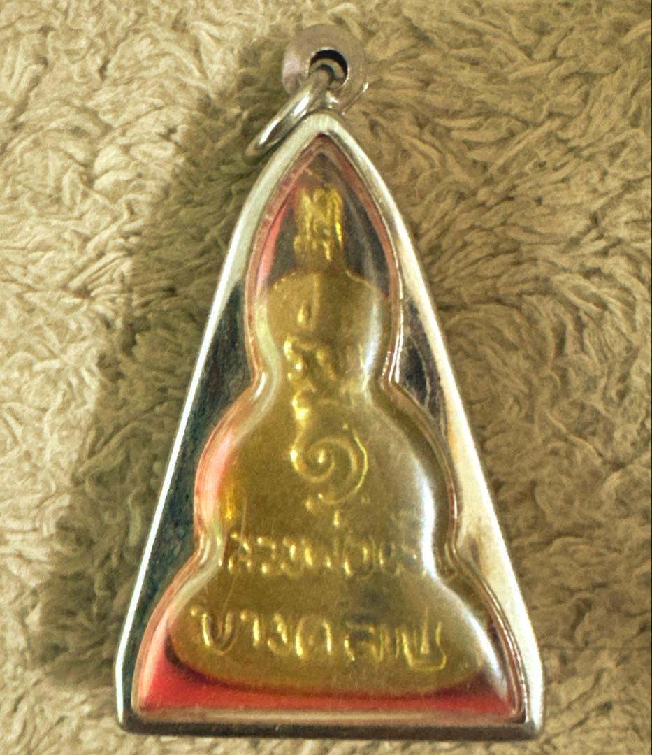 プラクルアン サイズ約5.5×3.3cm