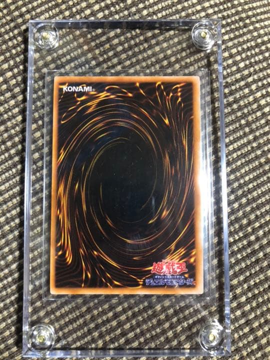 美品‼︎遊戯王 マジシャン・オブ・ブラックカオス　初期