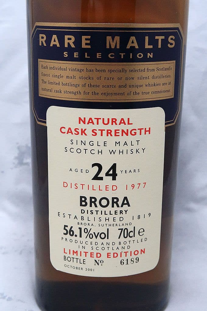 ブローラ(BRORA) １９７７ ２４年 ＵＤレアモルトシリーズ