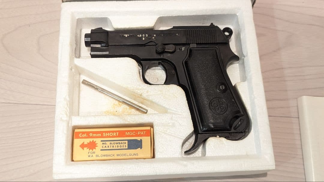 W.A. Beretta M-1934 モデルガン