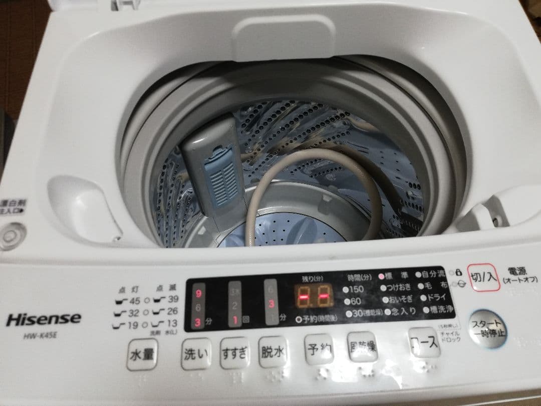 2022年製【 送料無料‼️】 ハイセンス / 4.5kg 全自動洗濯機