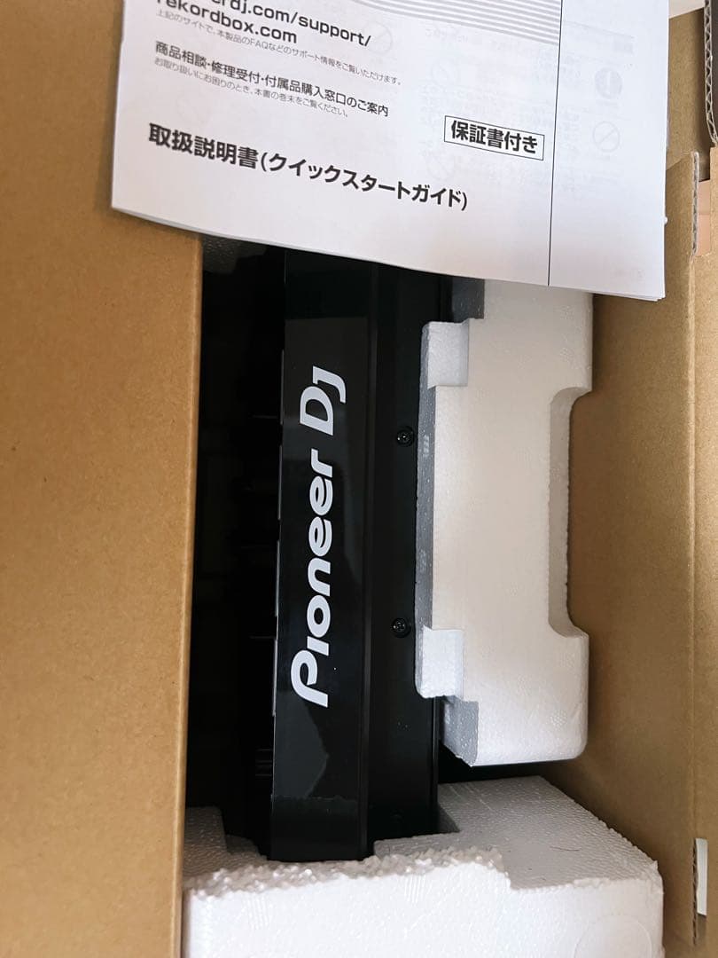 【新品未使用付属品完備】Pioneer DJ XDJ-RR DJコントローラー