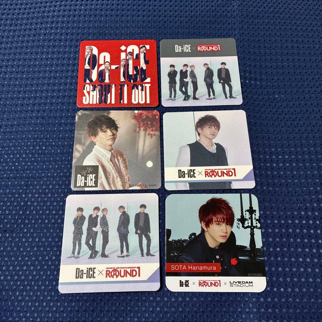 コースター 36枚セット Da-iCE 集合 花村想太