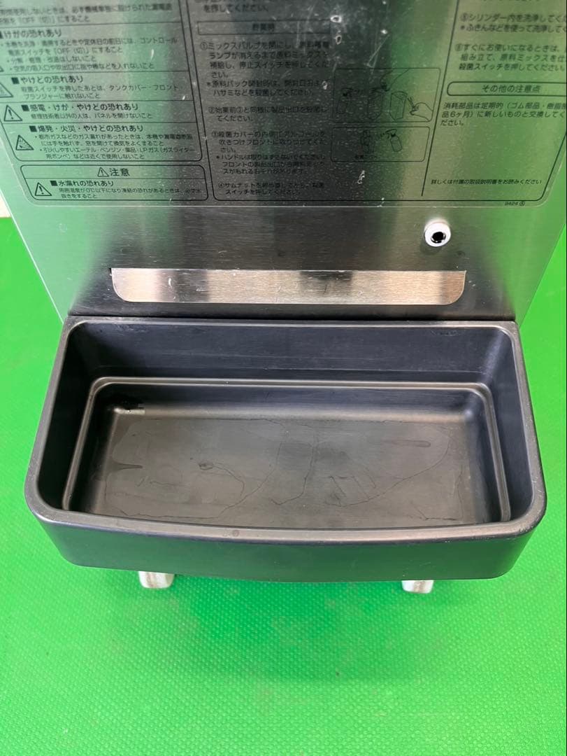 ☆地域限定送料無料☆工場整備品☆日世 ソフトクリームフリーザー　業務用