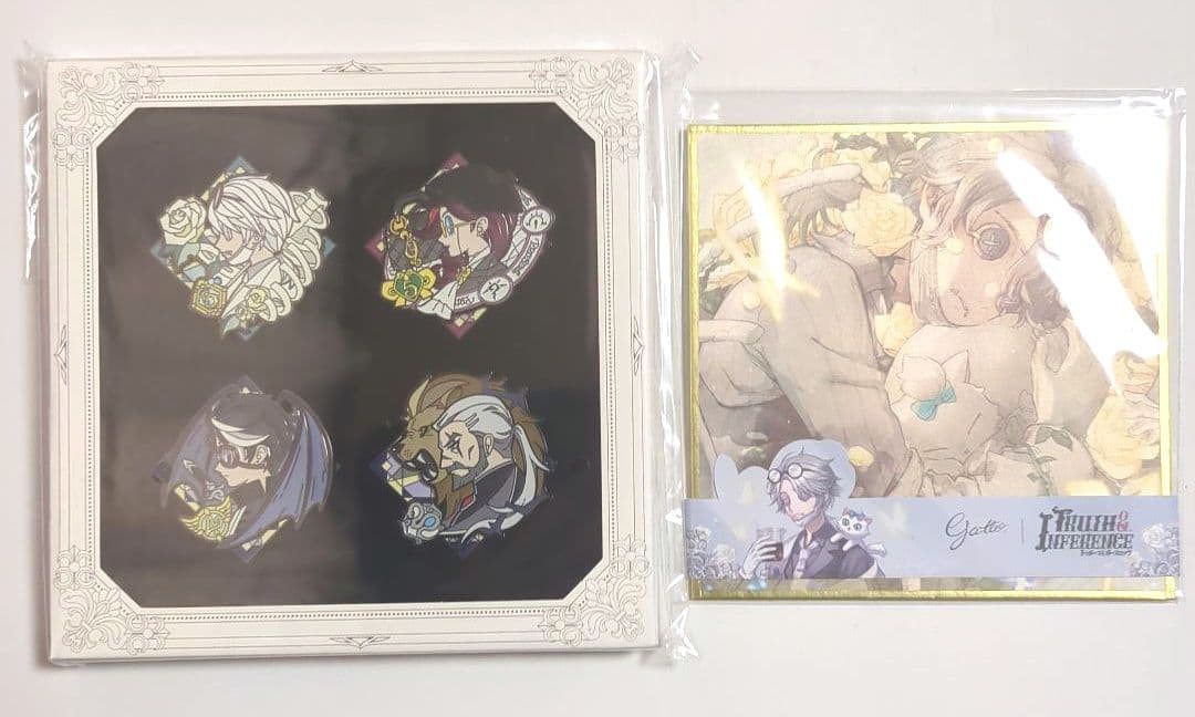 第五人格 オフラインパック 豪華版 納棺師 グッズセット