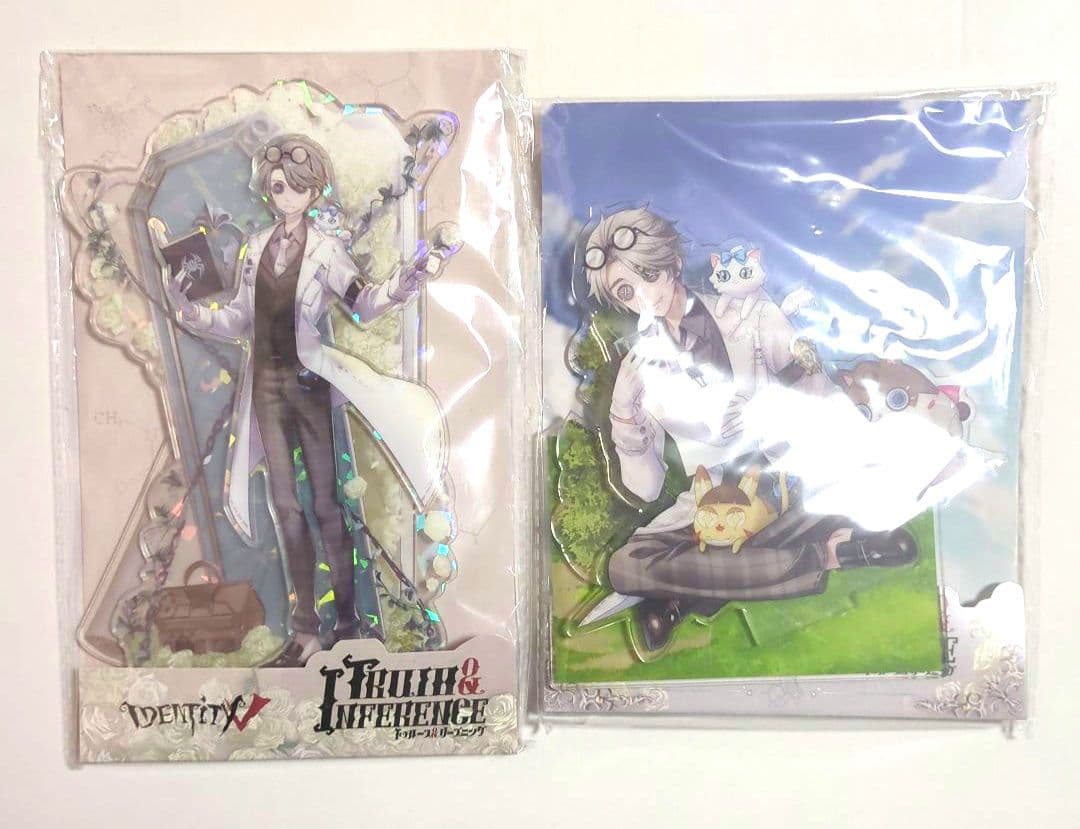 第五人格 オフラインパック 豪華版 納棺師 グッズセット