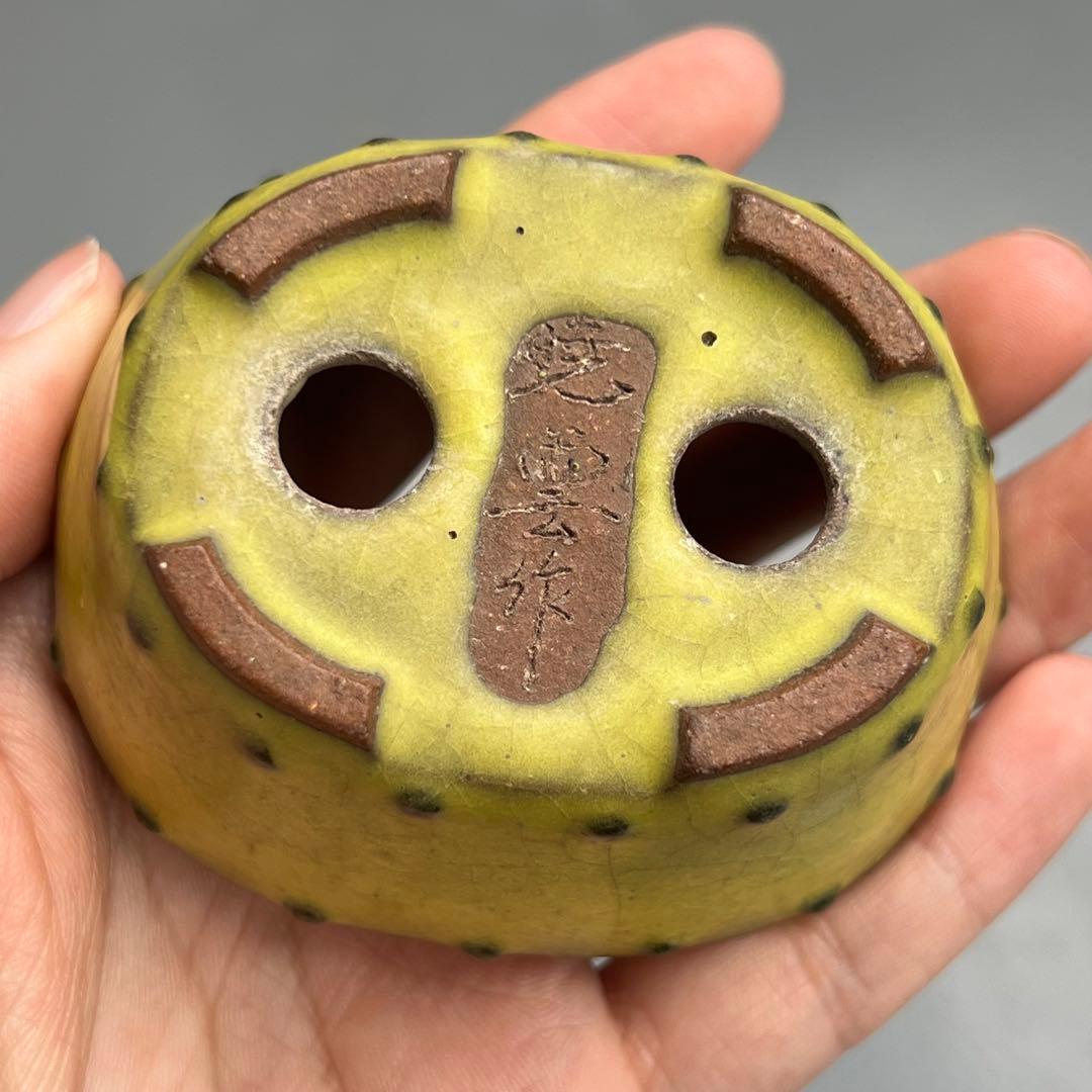 753.暁雲 黄釉鼓釘楕円 盆栽鉢 植木鉢 8*6.7*3.6cm