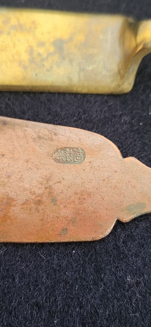 煙管‥古いメガネ入れ‥カンザシいろいろ