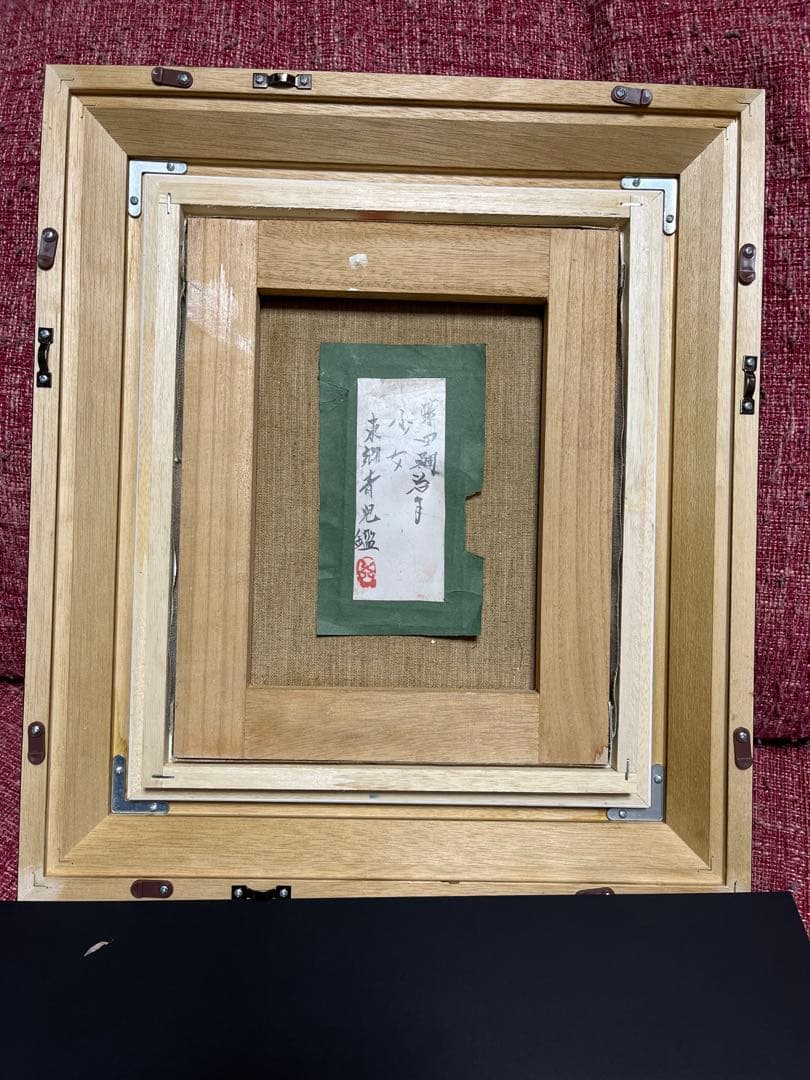 藤田嗣治 絵画 油絵 油彩 肉筆 額縁