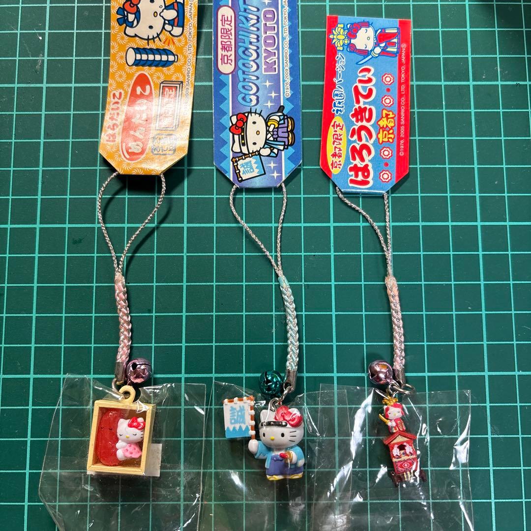 ハローキティ グッズセット