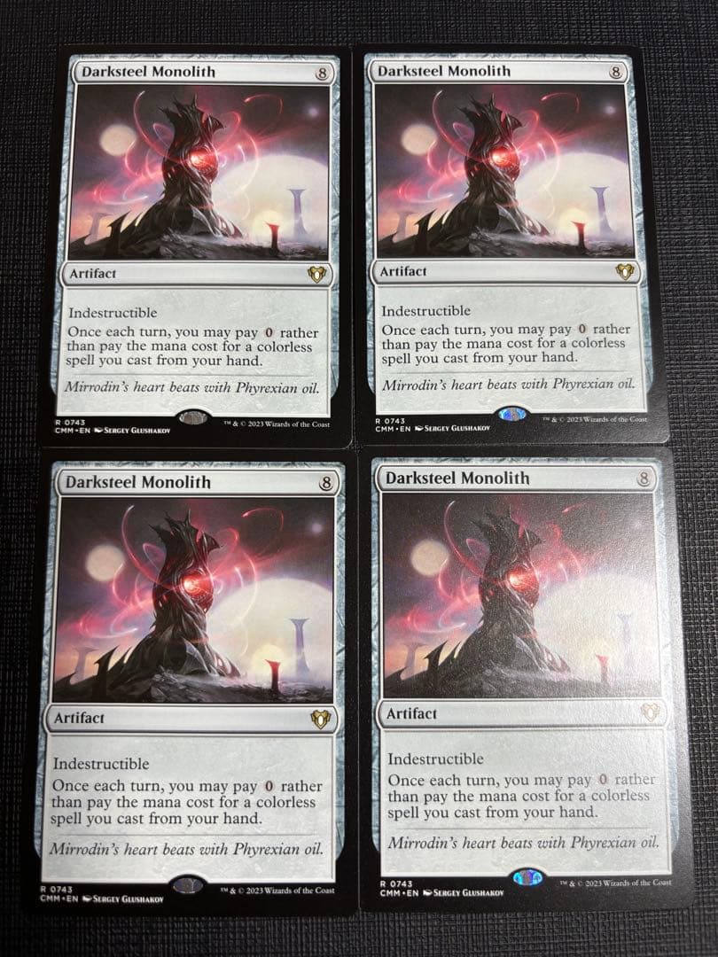 ダークスティールのモノリス/Darksteel Monolith