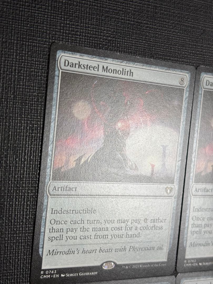 ダークスティールのモノリス/Darksteel Monolith