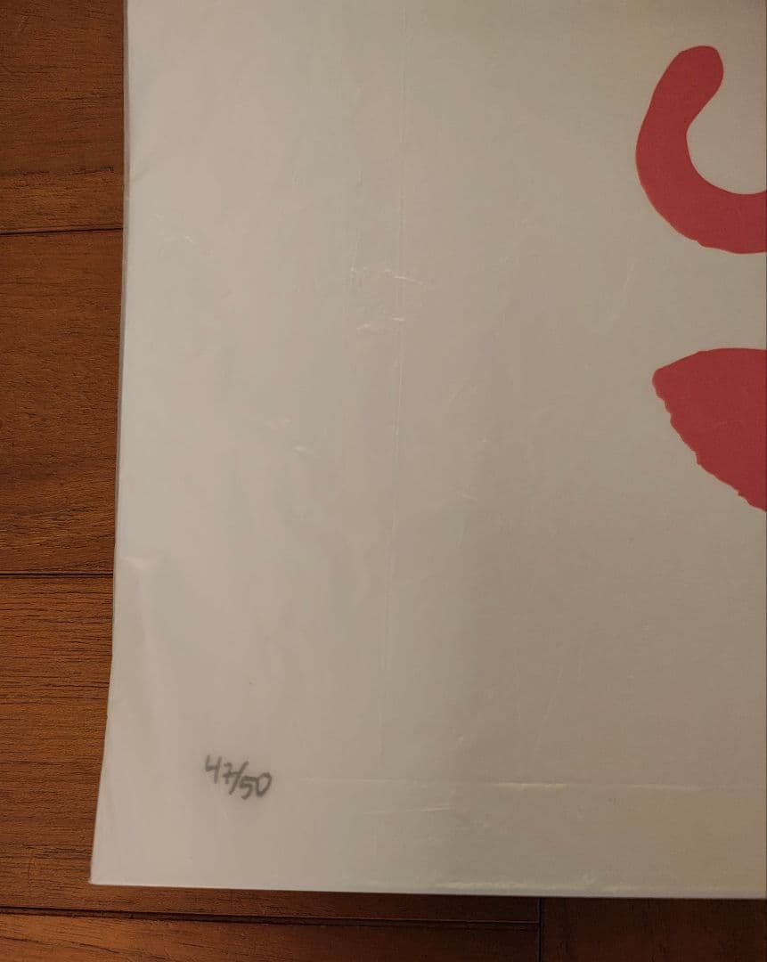 GUCCIGHOST Life is GR8 skull 版画　本物