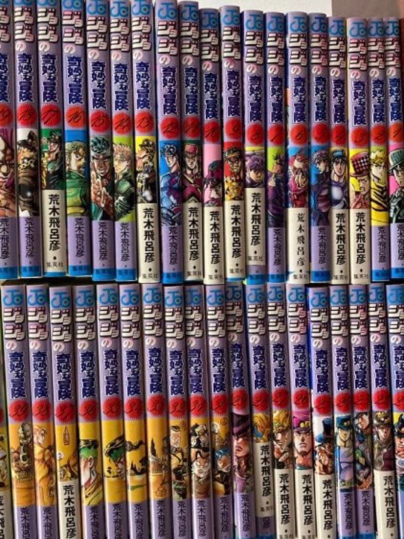 【全巻セット/美品】ジョジョの奇妙な冒険シリーズ 荒木飛呂彦 漫画