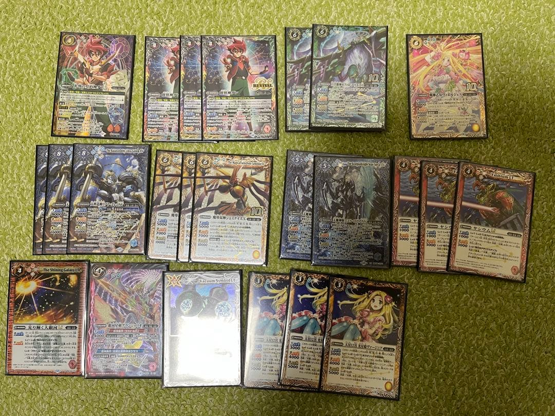 バトスピ　光導デッキパーツ