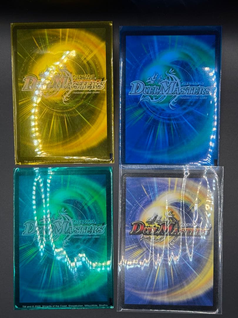 （初期プロモ）進化設計図　4枚セット　デュエルマスターズ　P6/Y4