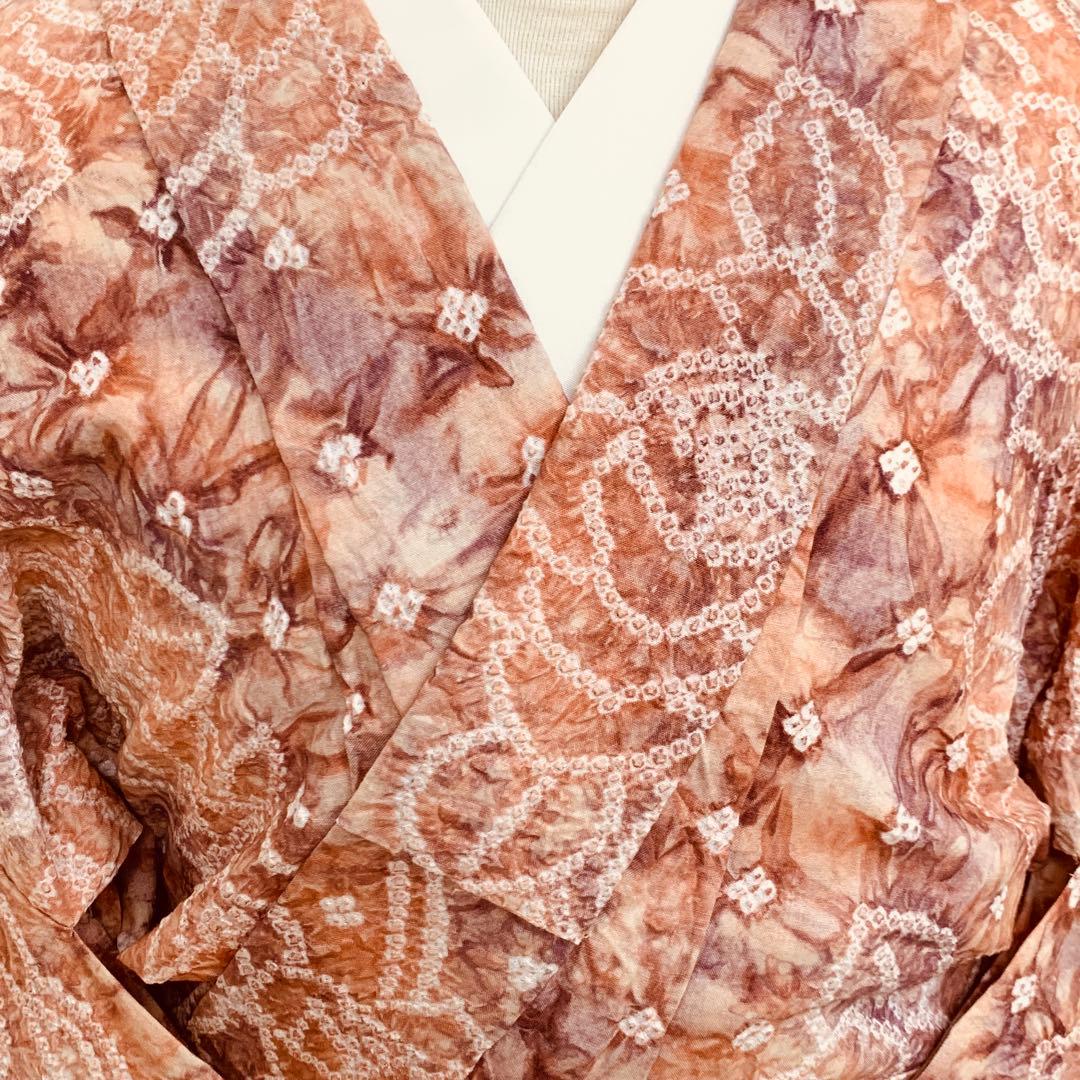 着物　浴衣　有松絞り　クリーニング済み　絞り浴衣　有松鳴門絞り