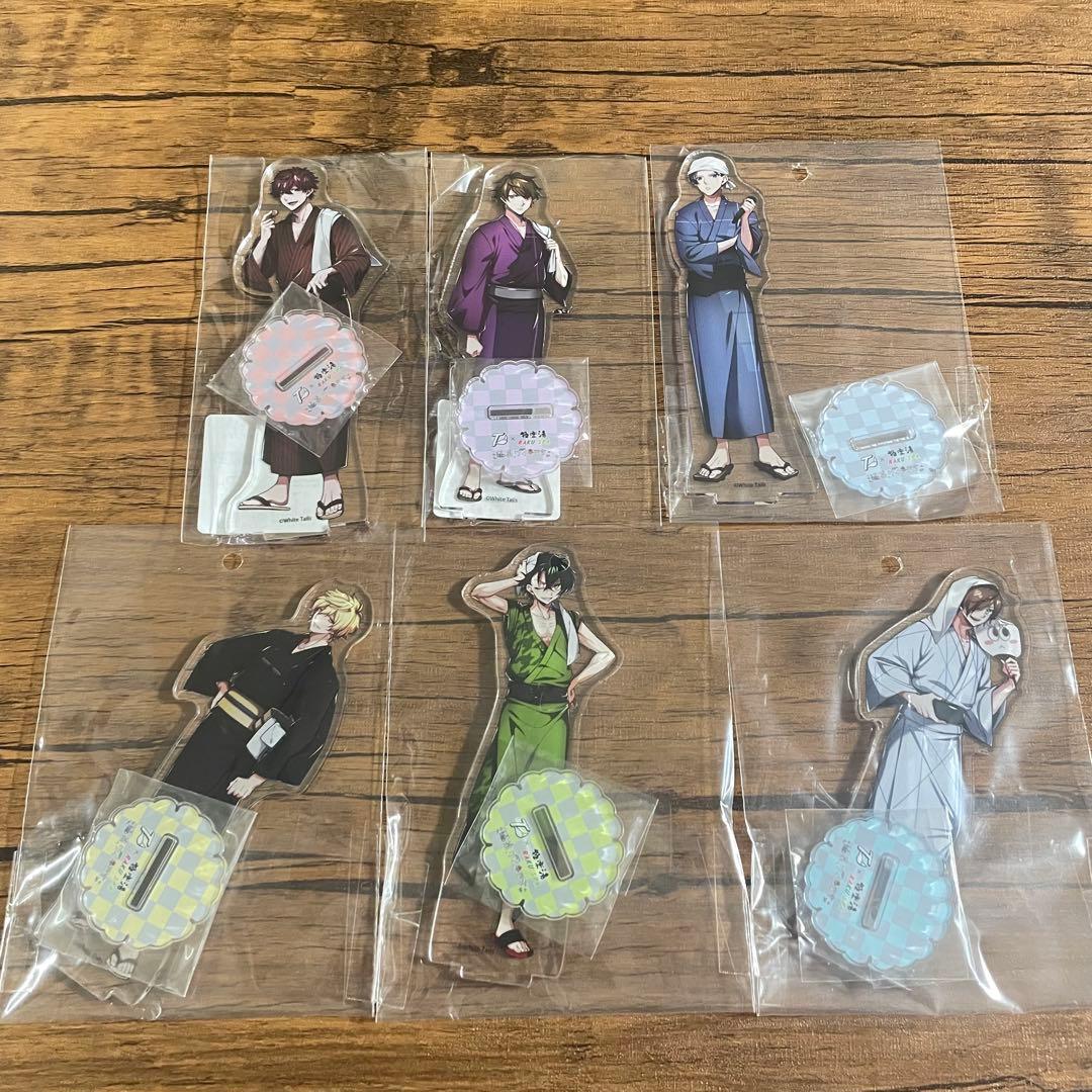 ワイテルズ 極楽湯 アクスタ アクリルスタンド　全6種