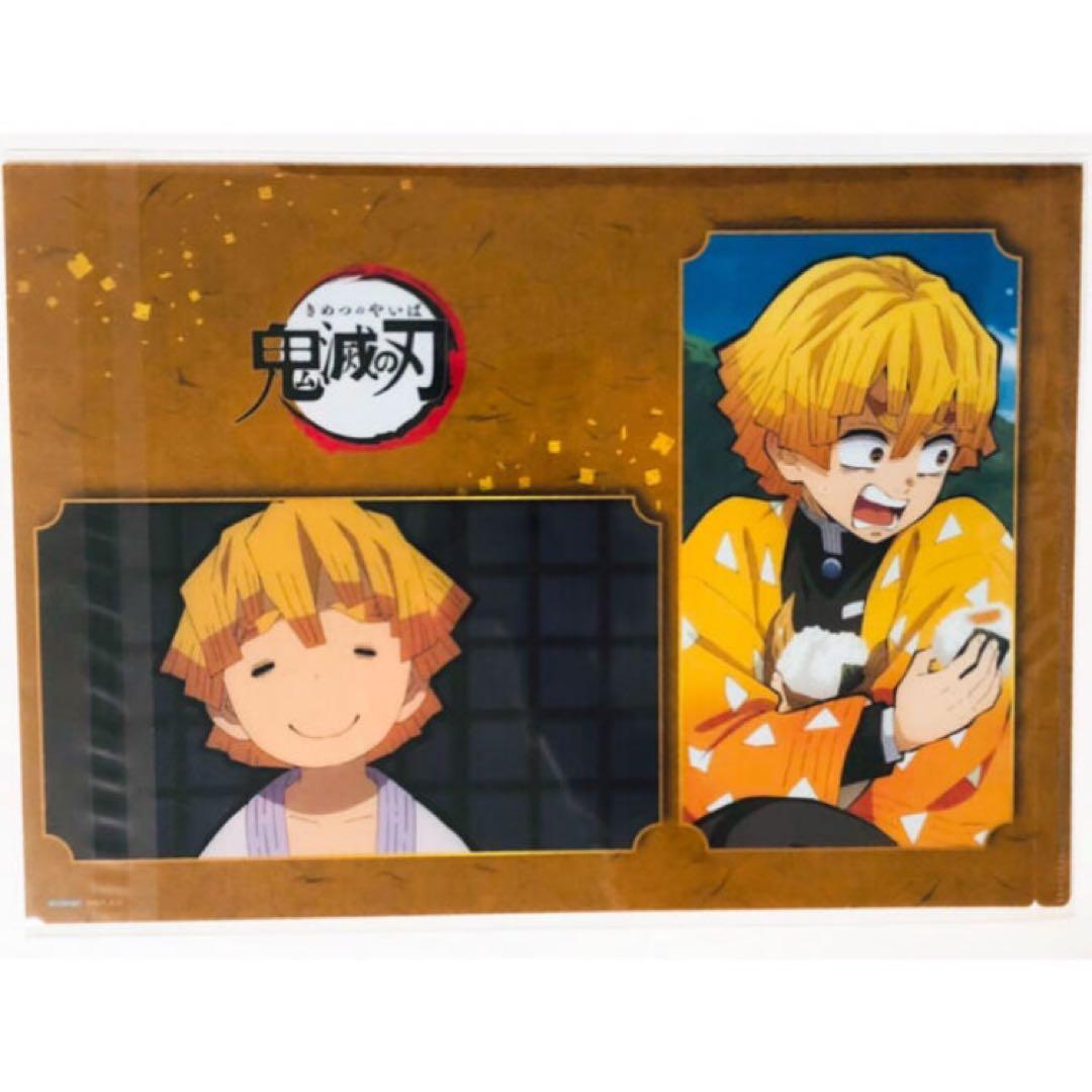 【未開封品】新品★鬼滅の刃【我妻善逸】あみあみ★特典★クリアファイル