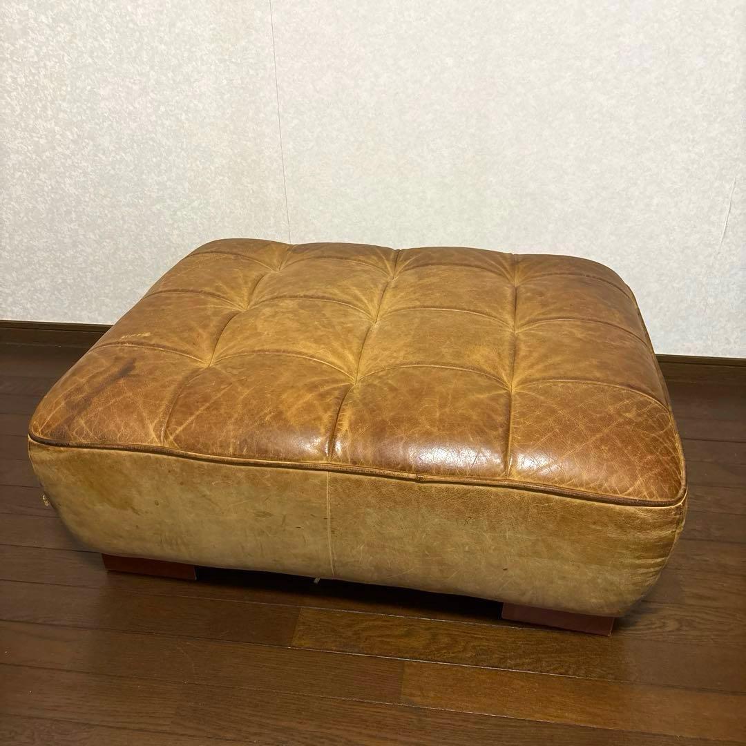 【匿名配送】クラッシュゲート オピアム オットマン