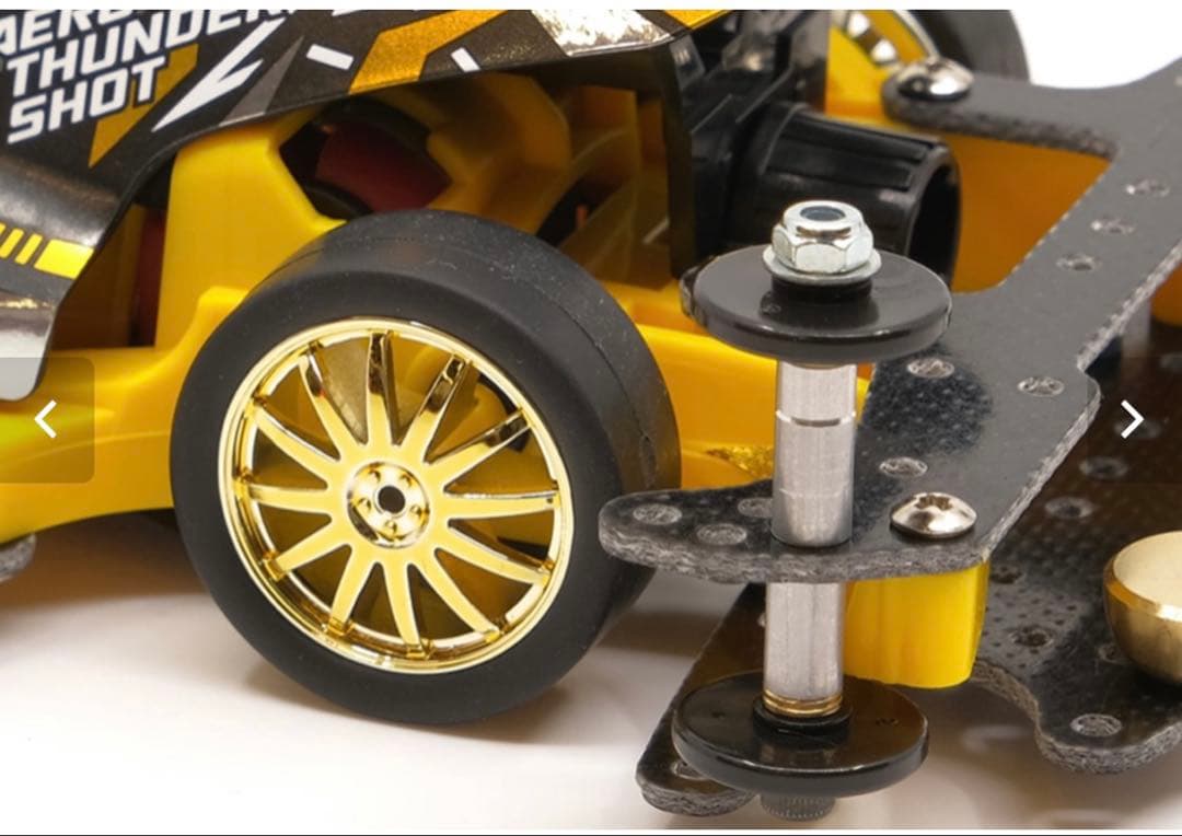 堀GEO&エアロサンダーショットアドバンスパックA ero Thunder