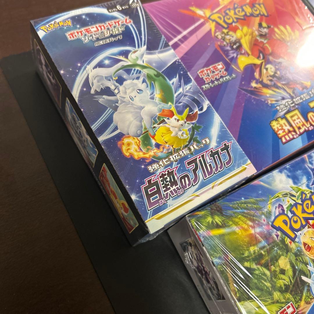 め*の様 ポケモンカードゲーム　BOX 各種4種類　5BOX 新品　未開封　シュ