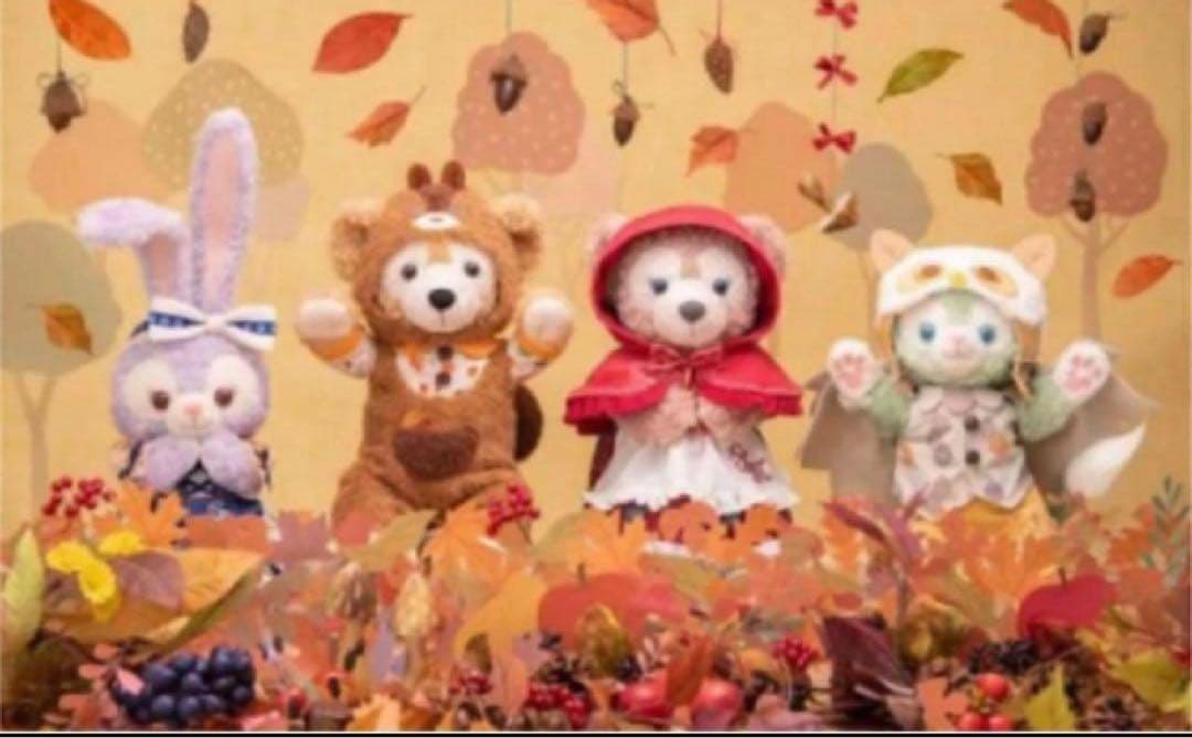 ♡秋のぼうけん♡ダッフィー　シェリーメイ　ジェラトーニ　ステラルー♡タグ二枚♡