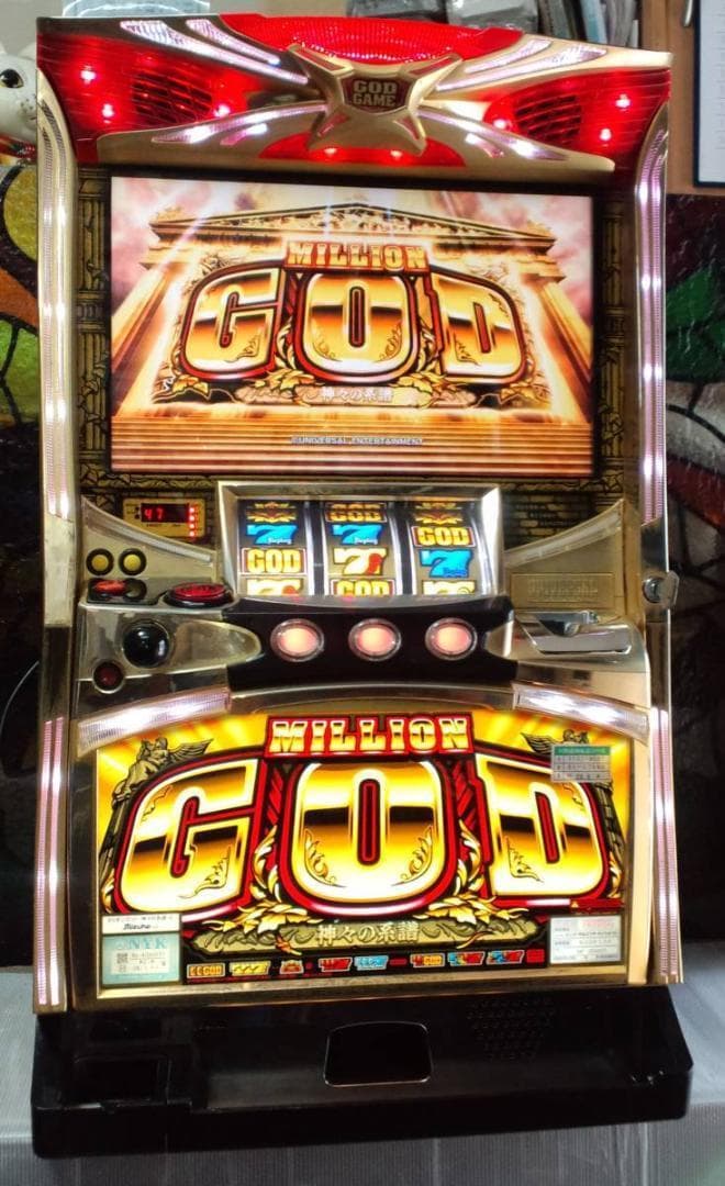 【10段階設定ROM付き】ミズホ★ミリオンゴッド～神々の系譜～【不要機付】