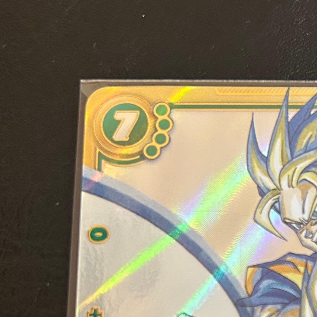 ドラゴンボール　フュージョンワールド　孫悟飯　scr スーパーパラレル