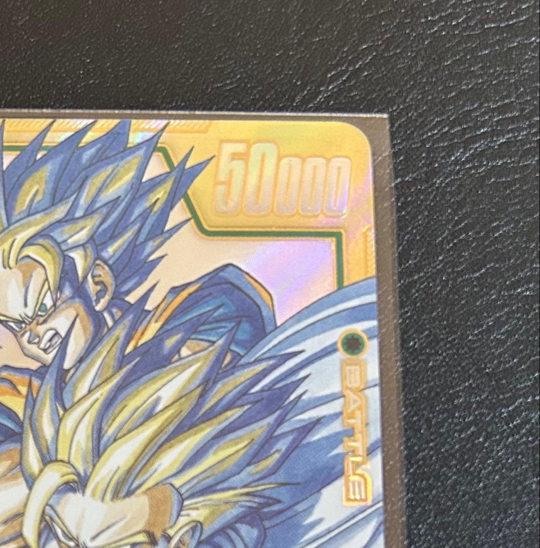 ドラゴンボール　フュージョンワールド　孫悟飯　scr スーパーパラレル