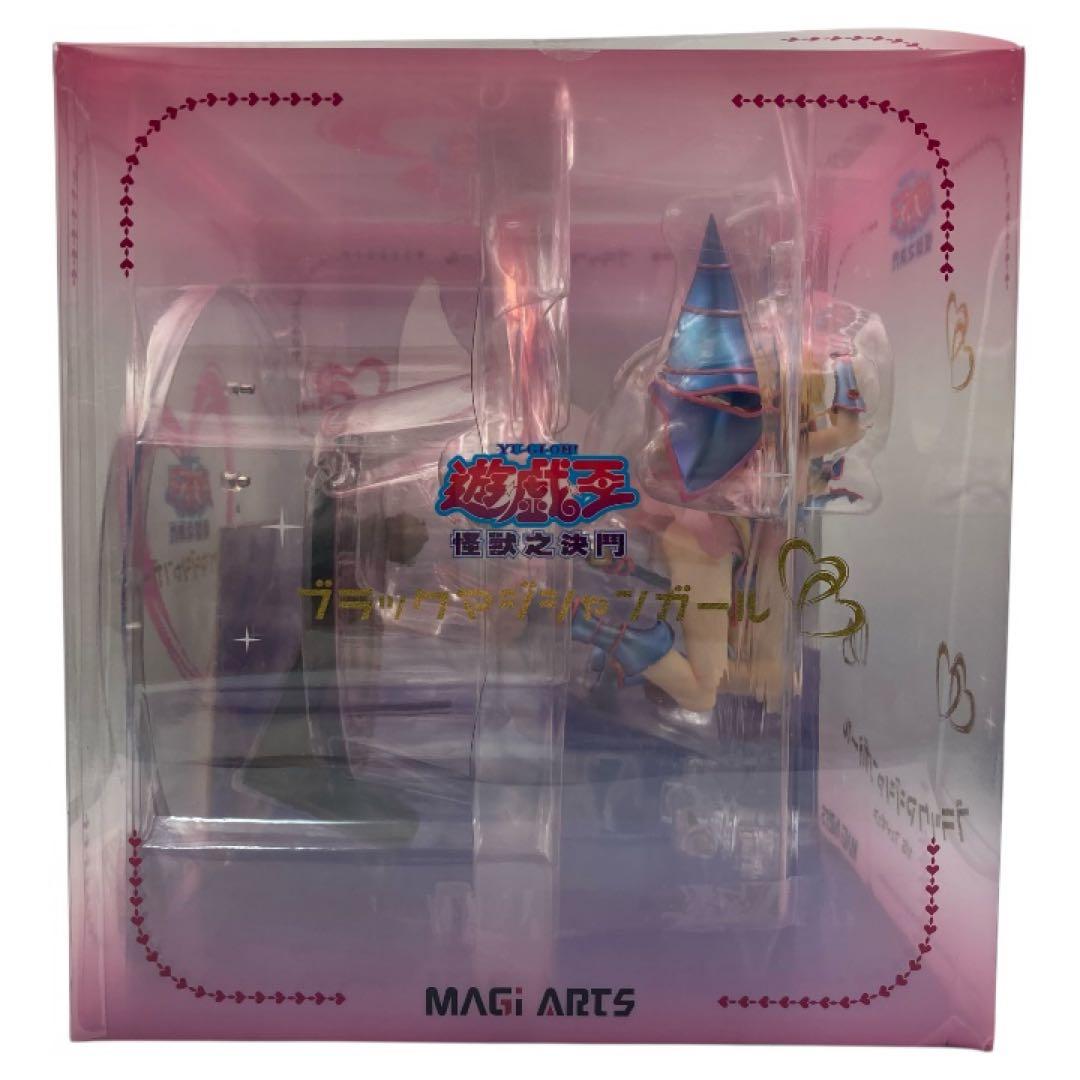 遊戯王 デュエルモンスターズ ブラック・マジシャン・ガール MAGI ARTS