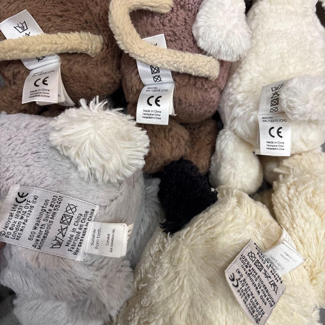 ジェリーキャット　ぬいぐるみ　5体まとめ売り