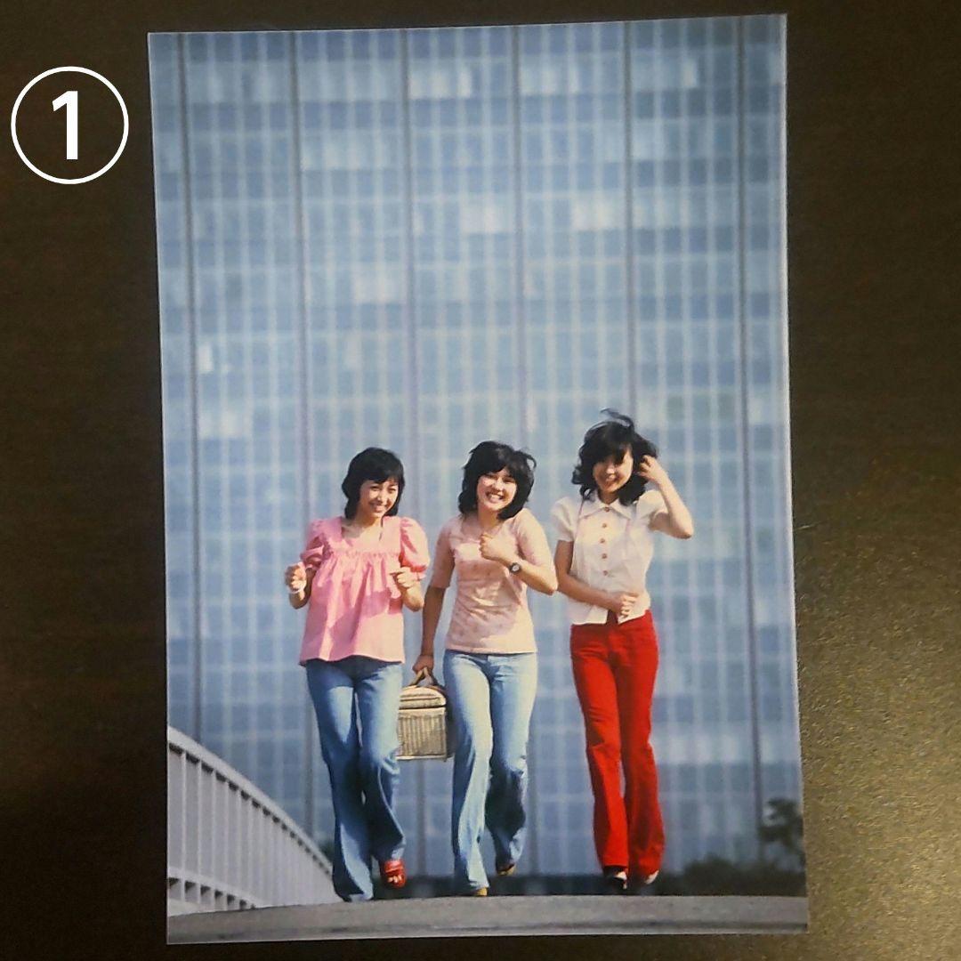 す*ー様 希少！キャンディーズ ネガフィルム