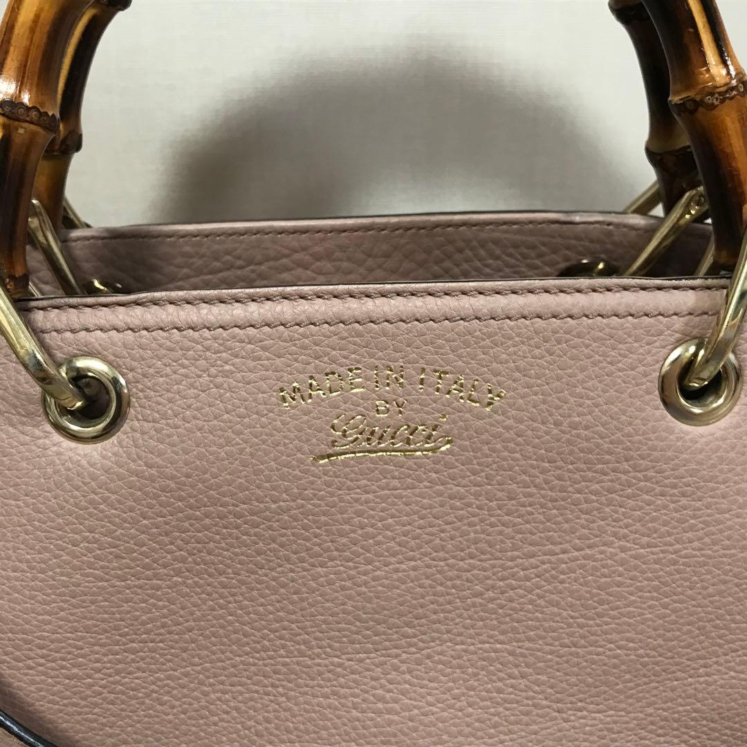 し*み様 GUCCI　ピンク　2WAY ショルダーバッグ　バンブー　スモール　レ